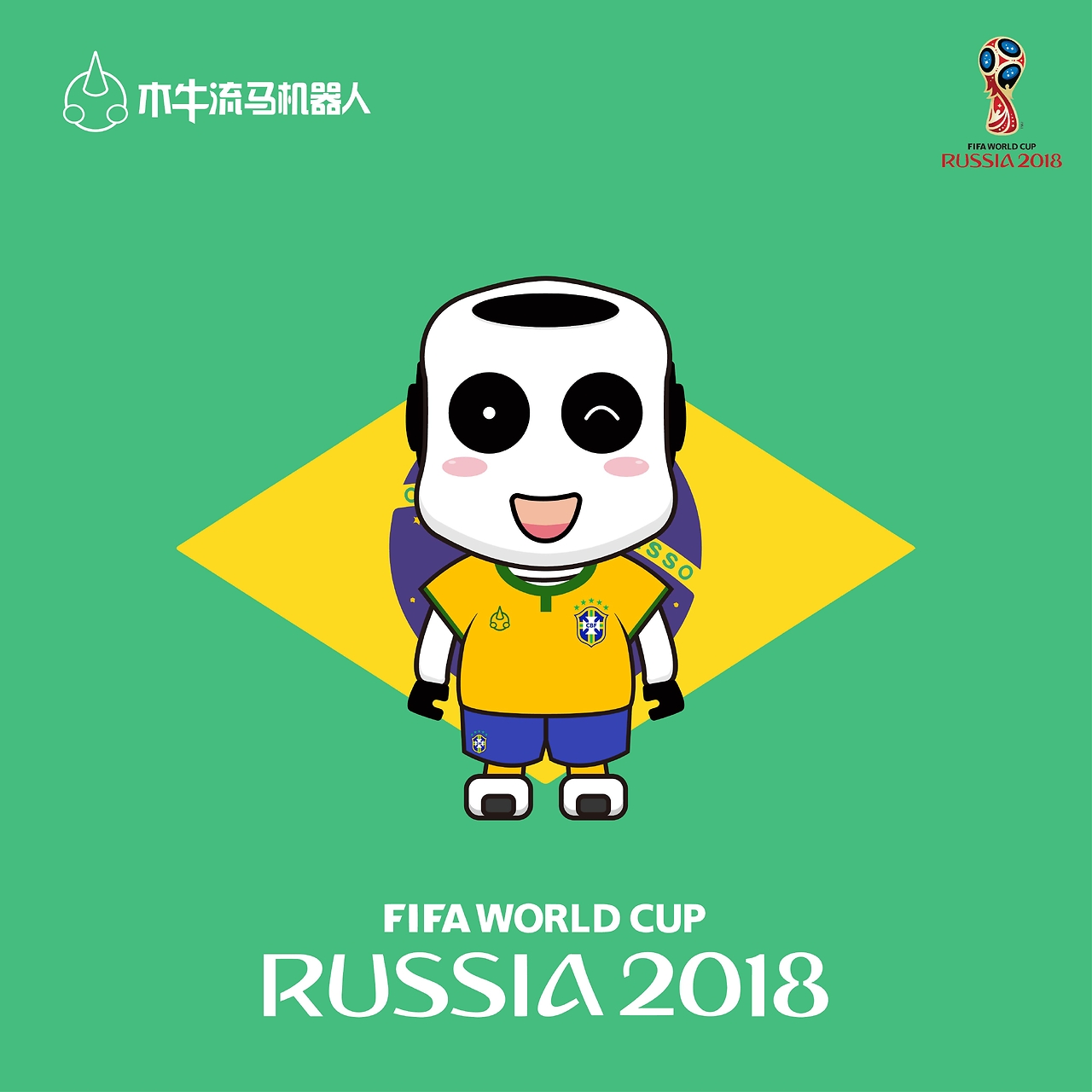 俱乐
