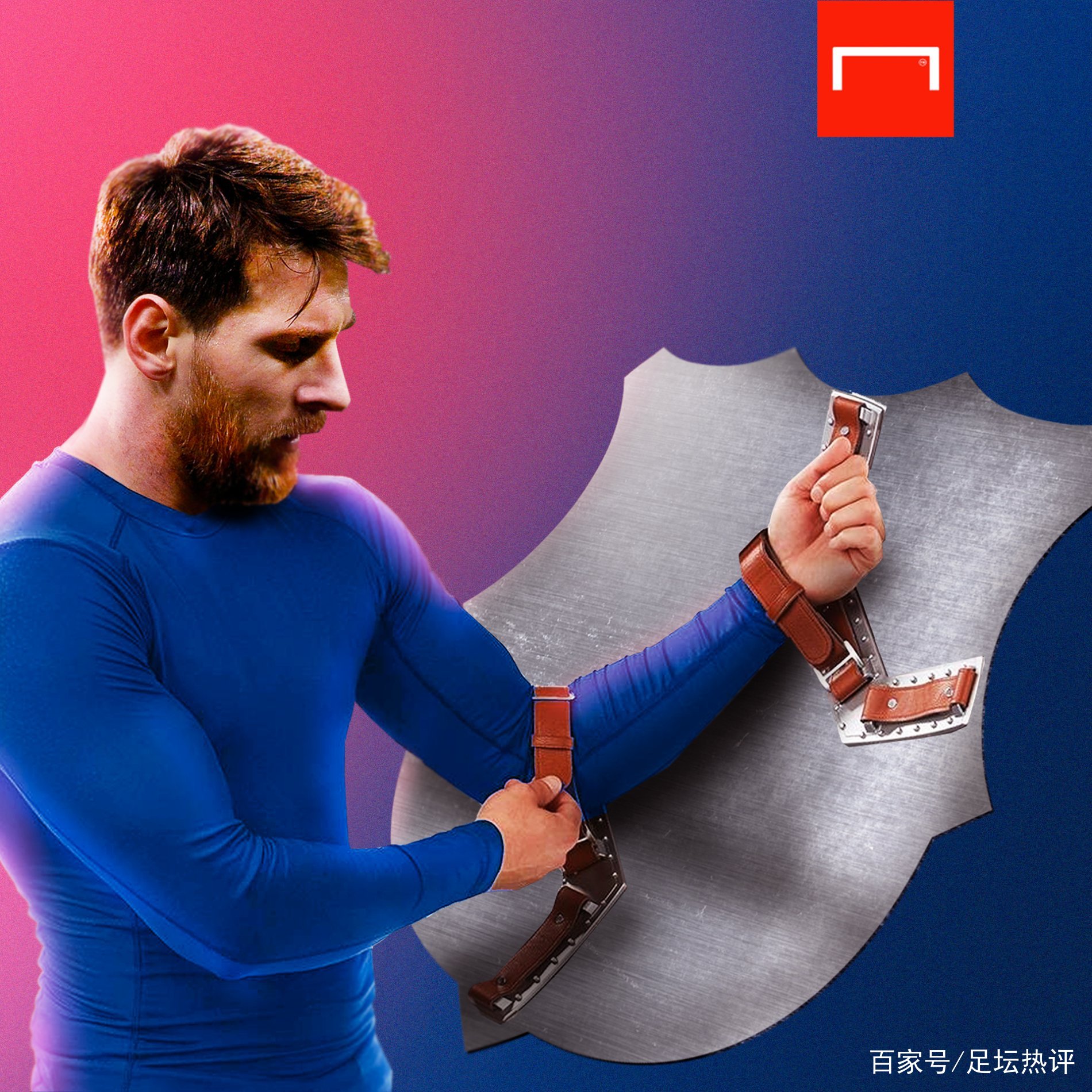 成为最年