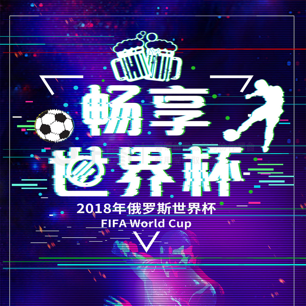潭这场比赛